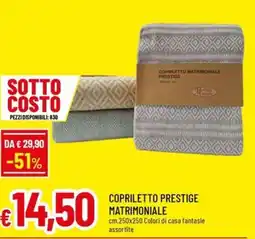 Famila Copriletto prestige matrimoniale offerta