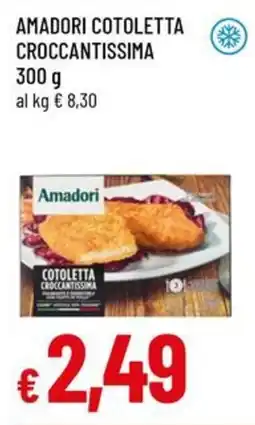 Famila Amadori cotoletta croccantissima offerta