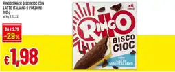 Famila Ringo snack biscocioc con latte italiano 6 porzioni offerta