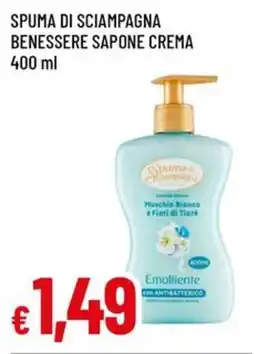 Famila Spuma di sciampagna benessere sapone crema offerta