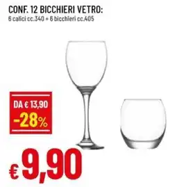 Famila CONF. 12 BICCHIERI VETRO offerta