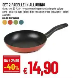 Famila Set 2 padelle in alluminio offerta