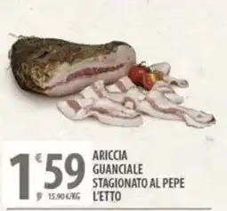 Sisa Ariccia guanciale stagionato al pepe offerta
