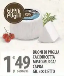 Sisa Buoni di puglia cacioricotta misto mucca/ capra offerta