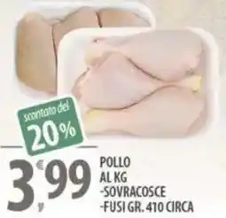 Sisa Pollo offerta