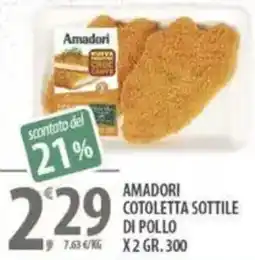 Sisa Amadori cotoletta sottile di pollo offerta