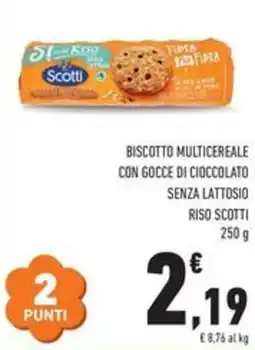Conad Biscotto multicereale con gocce di cioccolato senza lattosio RISO SCOTTI offerta