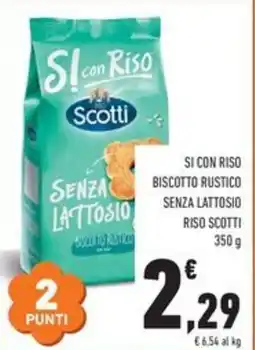 Conad Si con riso biscotto rustico senza lattosio riso SCOTTI offerta