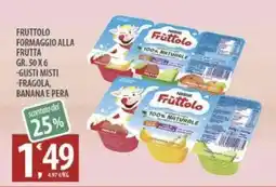 Sisa Fruttolo formaggio alla frutta offerta