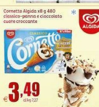 Elite Cornetto offerta