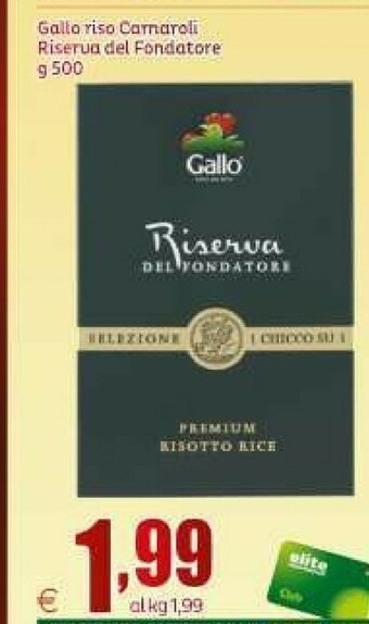 Elite Riso offerta