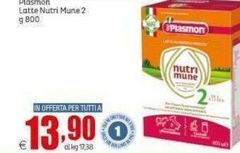 Elite Latte per neonati offerta