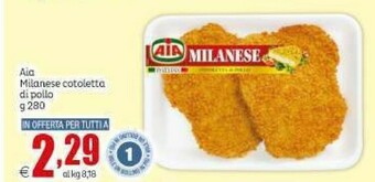 Elite Cotolette di pollo offerta