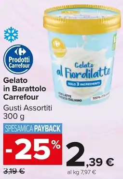 Carrefour Market Gelato in Barattolo Carrefour offerta