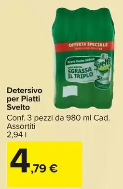 Carrefour Market Detersivo per Piatti Svelto offerta