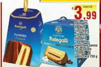 Pandoro 750 g(ml)