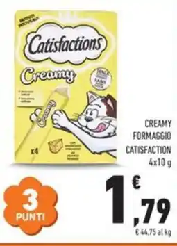 Conad Creamy formaggio CATISFACTION offerta
