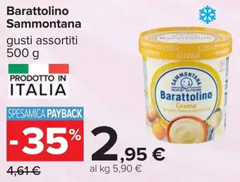 Carrefour Barattolino Sammontana offerta