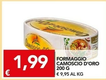 TuoDi Formaggio offerta
