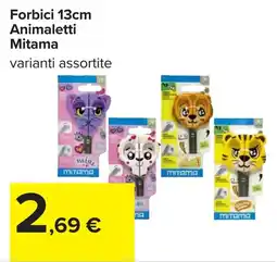 Carrefour Forbici 13cm Animaletti Mitama offerta