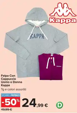 Carrefour Felpa Con Cappuccio Uomo o Donna Kappa offerta
