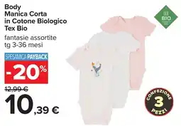 Carrefour Body Manica Corta in Cotone Biologico Tex Bio offerta