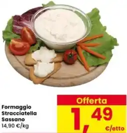Interspar Formaggio Stracciatella Sassano offerta