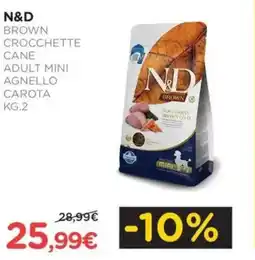 Arcaplanet N&D brown crocchette cane adult mini agnello carota offerta