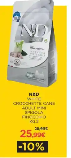 Arcaplanet N&D white crocchette cane adult mini spigola finocchio offerta