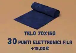 Supermercati Dok Telo 70x150 offerta