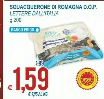 MD Discount Scquacquerone romagna dop offerta