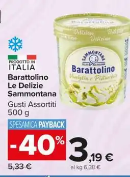 Carrefour Barattolino Le Delizie Sammontana offerta