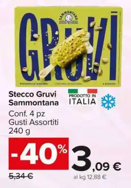 Carrefour STECCO GRUVI SAMMONTANA offerta
