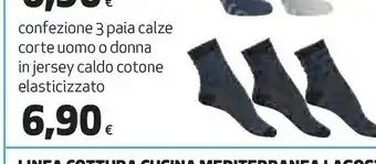 Coop Liabel confezione 3 paia calze corte uomo o donna in jersey caldo cotone elasticizzato offerta