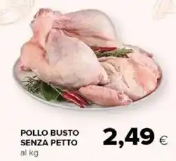 Tigre Amico Pollo busto senza petto offerta