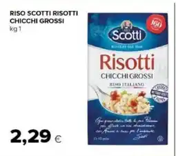 Tigre Amico Riso scotti risotti chicchi grossi offerta