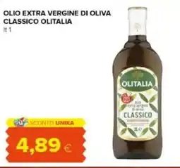 Tigre Amico Olio extra vergine di oliva classico OLITALIA offerta