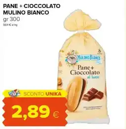 Tigre Amico Pane + cioccolato MULINO BIANCO offerta