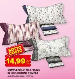 Oasi Completo letto 2 piazze in 100% cotone pompea offerta