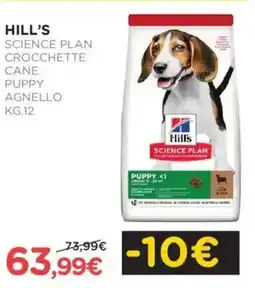 Arcaplanet Hill's science plan crocchette cane puppy agnello offerta