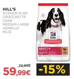 Arcaplanet Hill's science plan crocchette cane medium-large agnello offerta