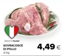 Oasi Sovracosce di pollo offerta