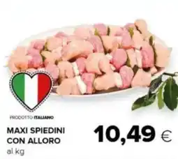 Oasi Maxi spiedini con alloro offerta
