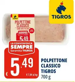 Tigros Polpettone classico tigros offerta