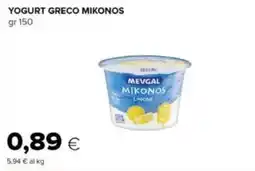 Oasi Yogurt greco MIKONOS offerta
