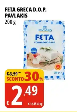 Tigros Feta greca D.O.P. PAVLAKIS offerta