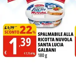 Tigros Spalmabile alla ricotta nuvola santa lucia GALBANI offerta