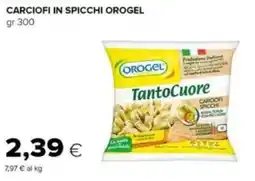 Oasi Carciofi in spicchi OROGEL offerta