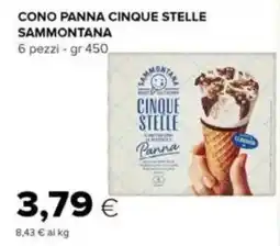 Oasi Cono panna cinque stelle SAMMONTANA offerta