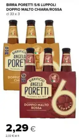 Oasi Birra poretti 5/6 luppoli doppio malto chiara/rossa offerta